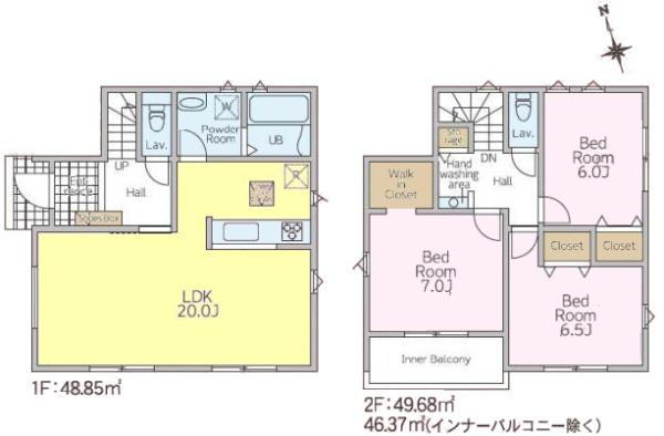 我孫子市中峠　新築戸建