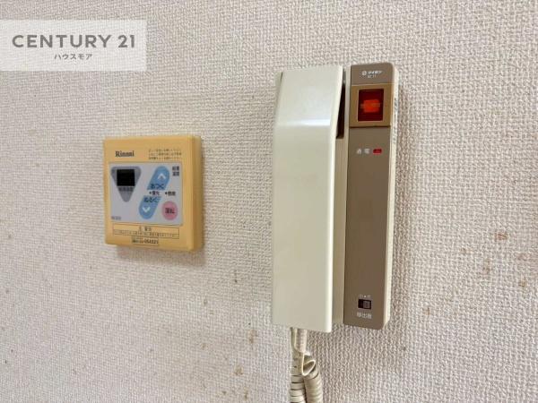 ルックハイツ藤代