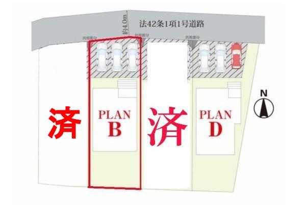 土浦市中高津2丁目　B号棟　新築戸建