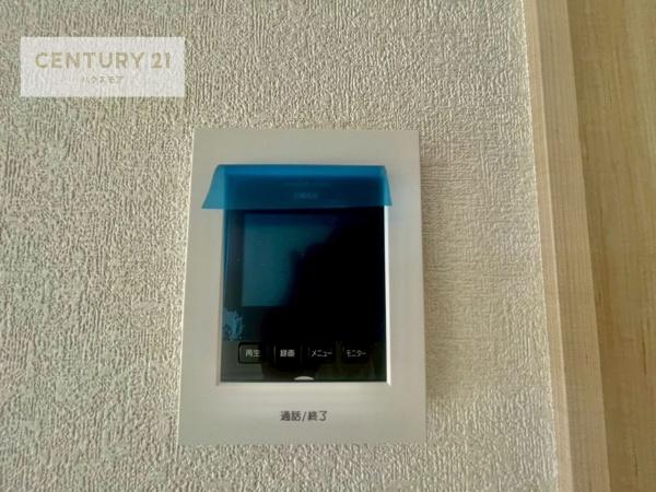 稲敷郡阿見町大字実穀　1号棟　新築戸建