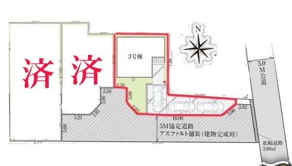 松戸市金ケ作　3号棟　新築戸建