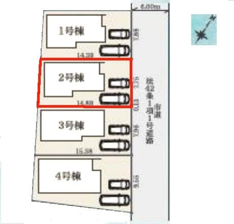 松戸市上本郷4丁目　2号棟　新築戸建