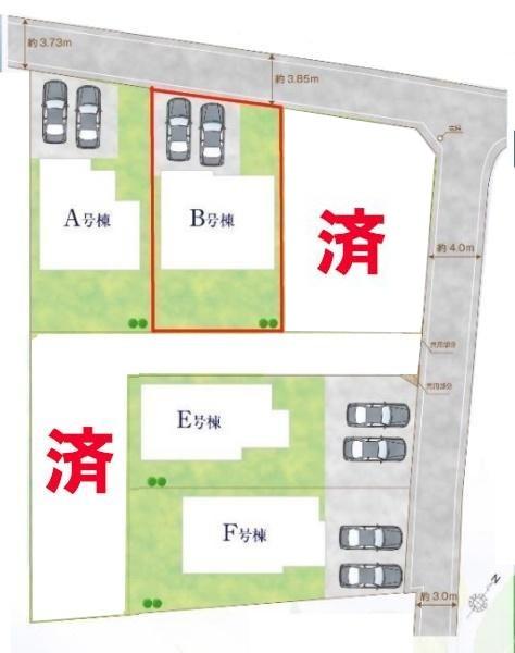 野田市堤台　B号棟　新築戸建