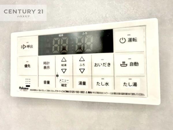 土浦市右籾　新築戸建て