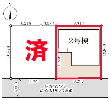我孫子市東我孫子2丁目　2号棟　新築戸建