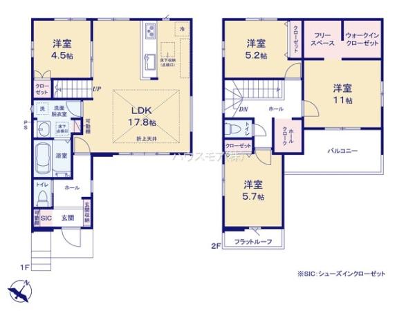 牛久市南3丁目　新築戸建て