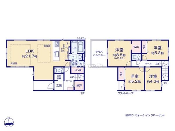 松戸市上本郷　新築戸建