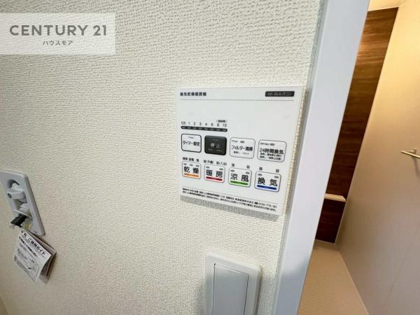 流山市加1丁目　A号棟　新築戸建