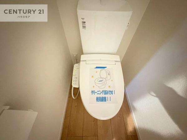 柏市中新宿1丁目　新築戸建