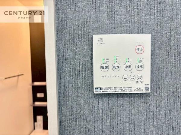 松戸市五香4丁目　新築戸建て
