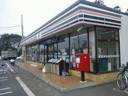 つくば市宝陽台 新築戸建て(セブンイレブン牛久刈谷団地入口店)