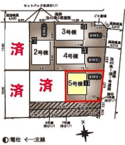 野田市七光台　5号棟　新築戸建