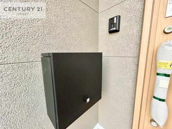野田市七光台　5号棟　新築戸建
