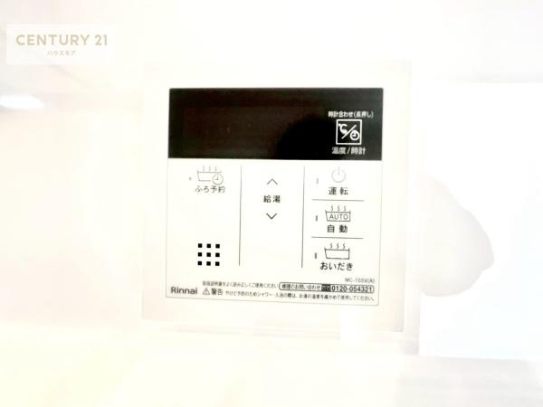 ウィズ松戸見晴らしの丘