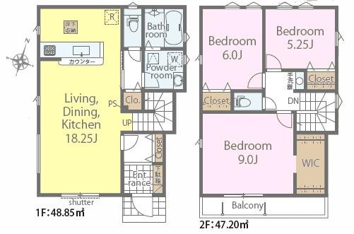 柏市みどり台5丁目　3号棟　新築戸建