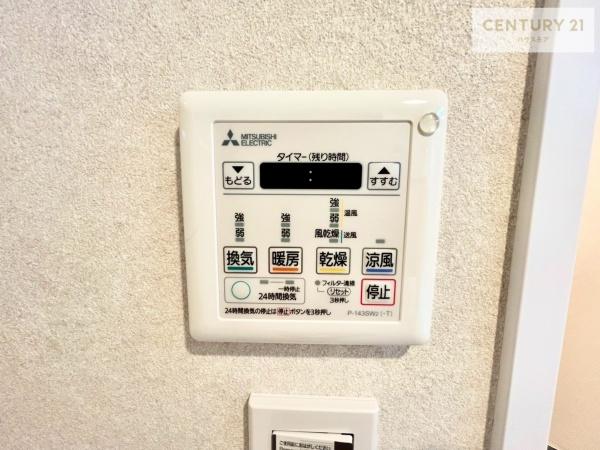 サンクレイドル東松戸