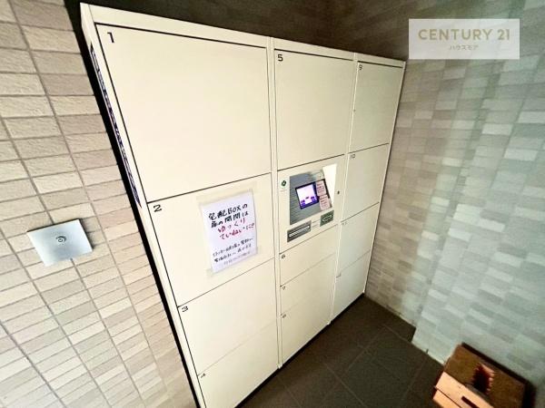 アーベントハイム松戸常盤平