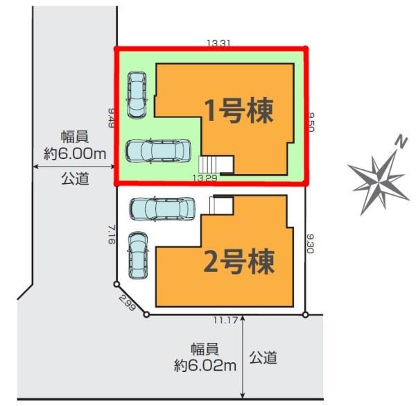 松戸市小金原7丁目　1号棟　新築戸建