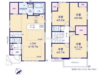 流山市鰭ヶ崎　2号棟　新築戸建