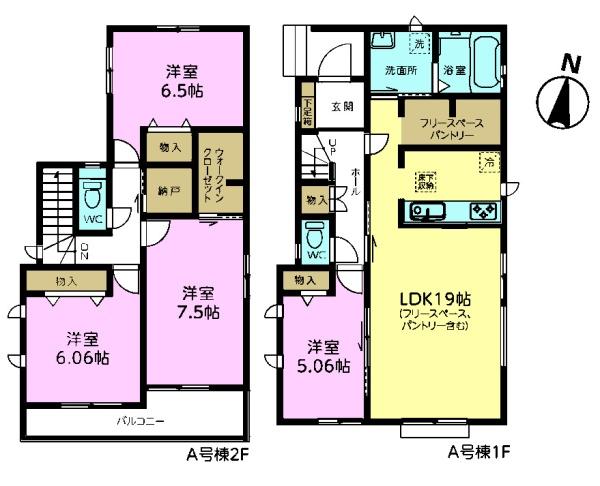 松戸市六高台3丁目　A号棟　新築戸建