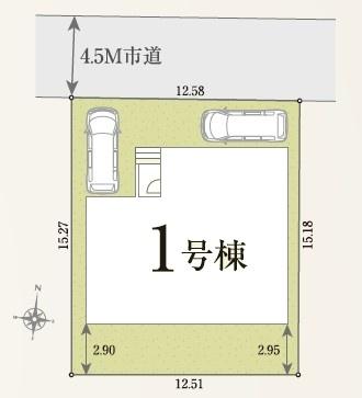 我孫子市新木野1丁目 新築戸建(区画図)