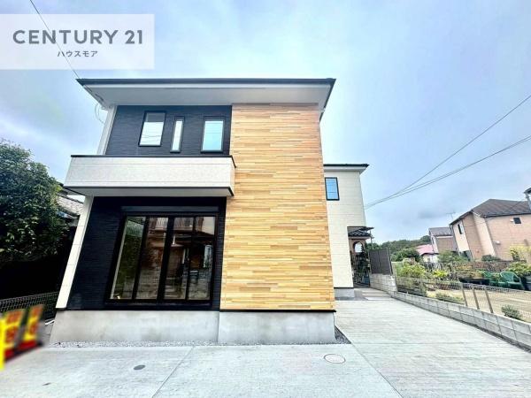 流山市松ケ丘5丁目　新築戸建