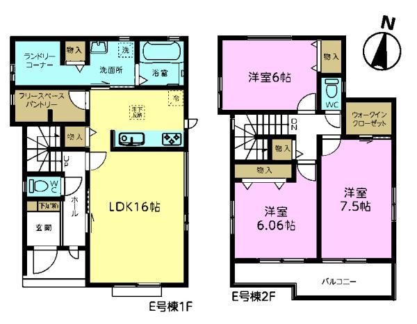 松戸市六高台3丁目　E号棟　新築戸建
