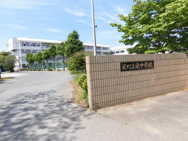 印旛郡栄町安食台2丁目　A号棟　新築戸建(栄町立栄中学校)