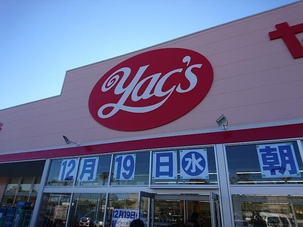 印旛郡栄町安食台2丁目　A号棟　新築戸建(ヤックスドラッグ安食店)