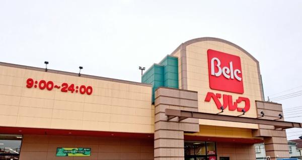 流山市西深井 新築戸建(ベルク流山東深井店)