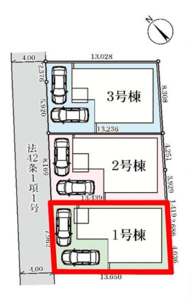 松戸市千駄堀 1号棟 新築戸建て(区画図)