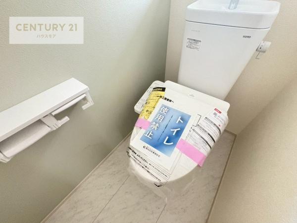 柏市中原1丁目 新築戸建(トイレ)