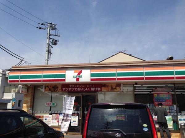 松戸市千駄堀　2号棟　新築戸建て(セブンイレブン松戸千駄堀店)