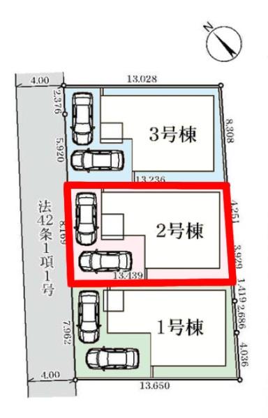 松戸市千駄堀　2号棟　新築戸建て