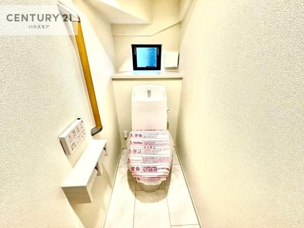 松戸市古ケ崎4丁目 H号棟 新築戸建(トイレ)