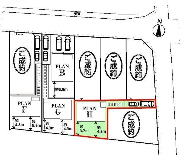 松戸市古ケ崎4丁目 H号棟 新築戸建(区画図)