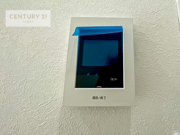 新松戸ファミールハイツ4号棟(その他)