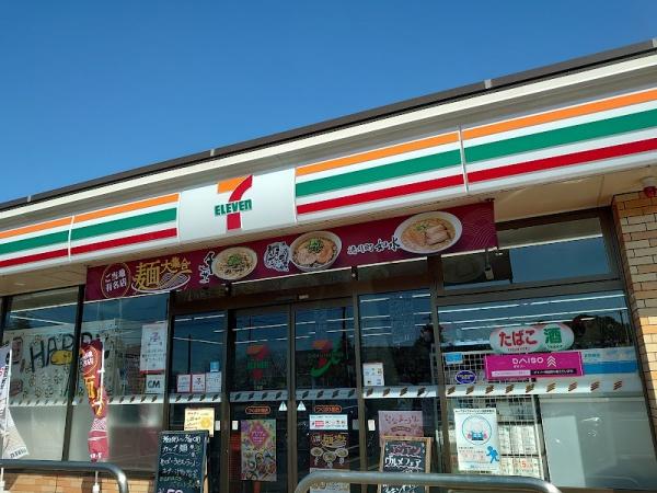 つくば市城山　新築戸建(セブンイレブンつくば小茎店)