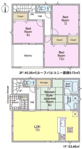 柏市東山2丁目 2号棟 新築戸建て(間取り)
