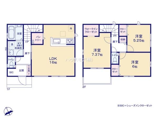 松戸市上矢切　3号棟　新築戸建