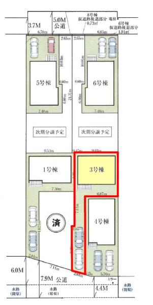松戸市上矢切　3号棟　新築戸建