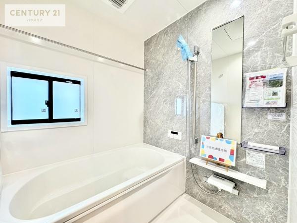 取手市中原町 3号棟 新築戸建て(バス)