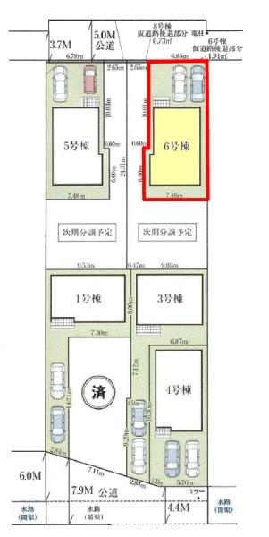 松戸市上矢切　6号棟　新築戸建