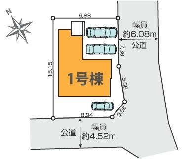 流山市松ケ丘6丁目 新築戸建(区画図)