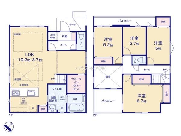 柏市西原5丁目　新築戸建て