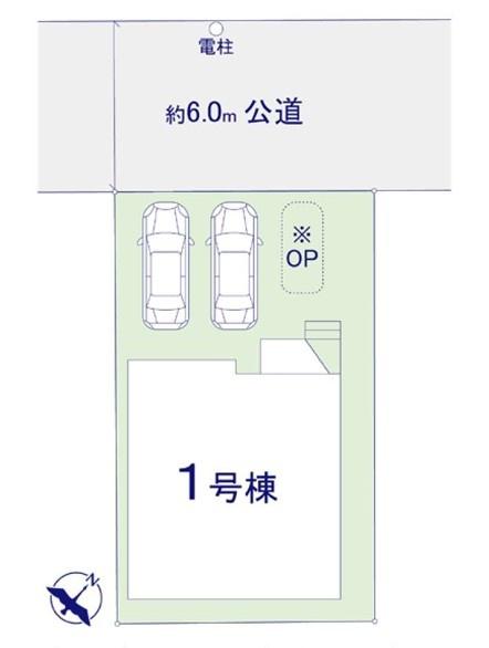 柏市西原5丁目 新築戸建て(区画図)