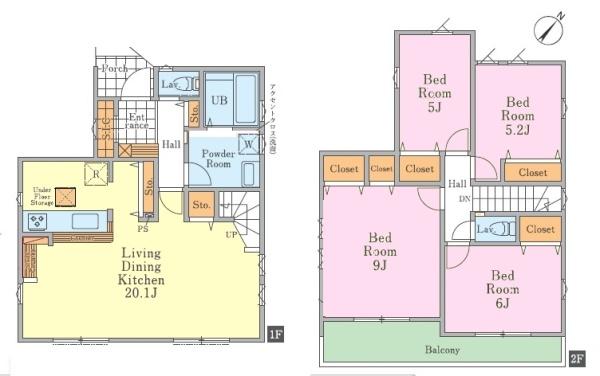 柏市東中新宿3丁目　新築戸建