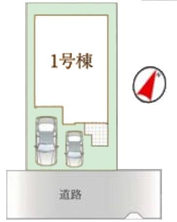 流山市西平井2丁目　新築戸建て