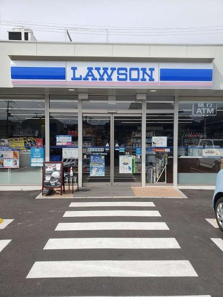 流山市鰭ヶ崎 新築戸建(ローソン流山鰭ケ崎駅前店)