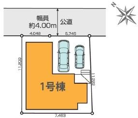 流山市鰭ヶ崎 新築戸建(区画図)